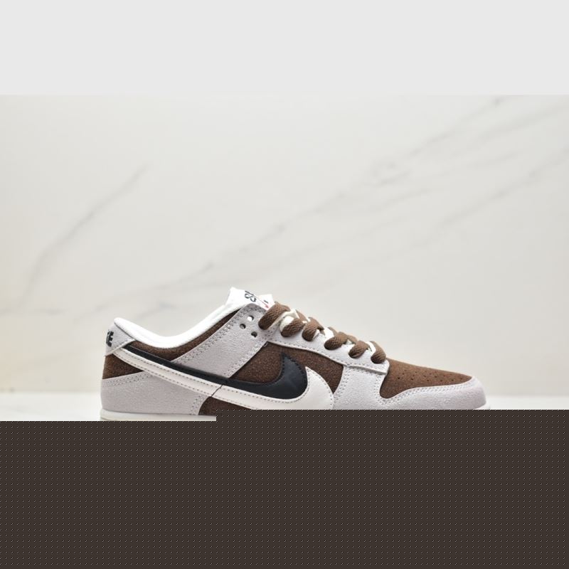 Nike Dunk